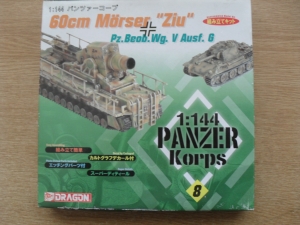 DRAGON 1/144 14508 MORSER ZIU   Pz.Beog Wg.V Ausf.G